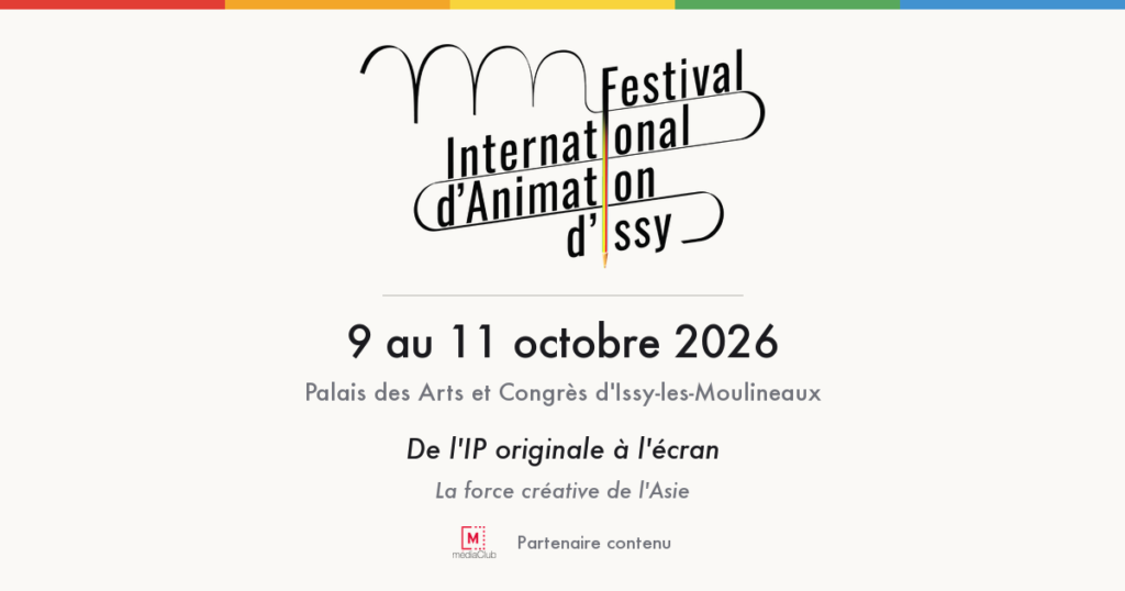 Festival International d’Animation d’Issy 2026, du 9 au 11 octobre